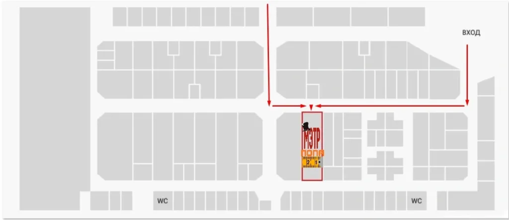 plan2-with-logo